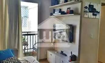 Imagem: APARTAMENTO COM 2 QUARTOS PARA VENDA, VILA