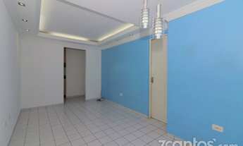 Imagem 3: Apartamento, Caxangá, 3 Quartos