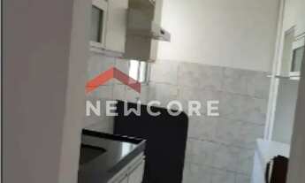 Imagem 2: Apartamento em Avenida Wilson Tavares Ribeiro - Chácaras Reunidas Santa Terezinha - Contag