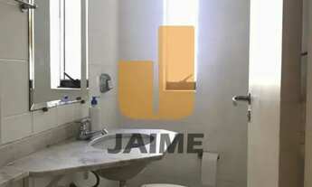 Imagem 4: Conj. Comercial, Higienópolis - São Paulo