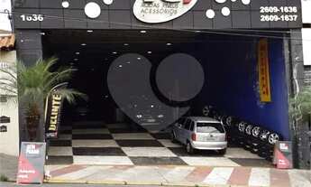 Imagem 2: Prédio inteiro à venda ou para locação em Vila Guilherme - SP