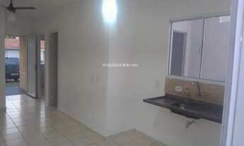 Imagem 3: Casa à venda no Condomínio Parque da Liberdade II, São José do Rio Preto-SP