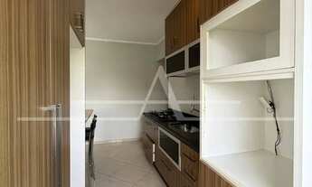 Imagem 3: APARTAMENTO RESIDENCIAL em BRAGANÇA PAULISTA - SP, RESIDENCIAL DAS ILHAS