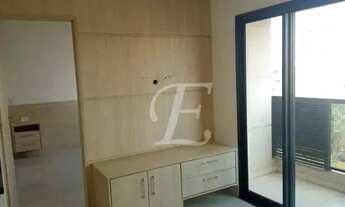 Imagem: Apartamento com 1 dormitório para alugar