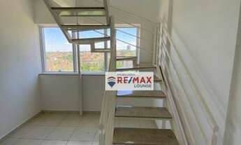 Imagem 7: Sala Comercial Genebra Empresarial