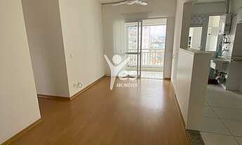 Imagem 2: Ref.: 3048 - Apartamento para locação com varanda gourmet 68m² - Vila Homero Thon - Santo