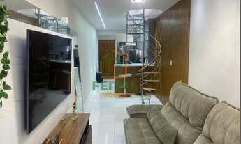 Imagem 5: ALUGO COBERTURA COM PISCINA