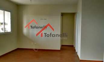 Imagem 5: Apartamento 80m² condominio Arcadia