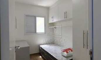 Imagem 11: Apartamento com 2 dormitórios, 49 m² - venda por R$ 389.000,00 ou aluguel por R$ 2.550,00