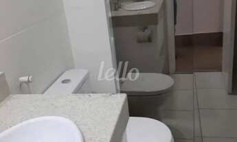 Imagem 12: São Paulo - Apartamento Padrão - Brooklin Paulista