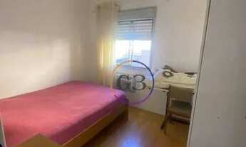 Imagem 6: Apartamento com 2 dormitórios para alugar, 40 m² por R$ 1.200,00/mês - Fragata - Pelotas/R