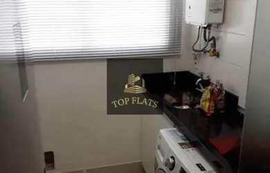 Imagem 6: Flat disponivel no Brooklin - SP