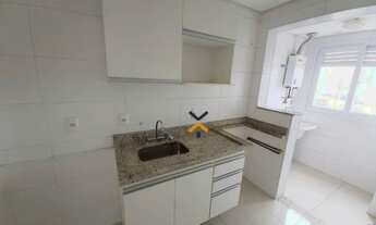 Imagem: Apartamento com 2 dormitórios para alugar