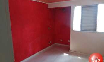 Imagem 3: São Paulo - Apartamento Padrão - Mooca