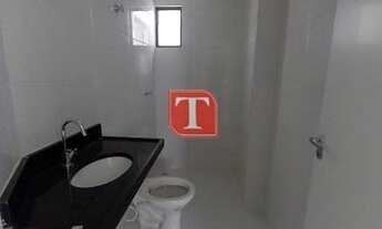 Imagem 7: Residencial Luciano Filho, 2 quartos, Alto Branco