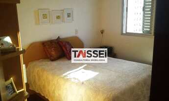 Imagem 4: Apartamento à venda, 60 m² por R$ 520.000,00 - Vila Gumercindo - São Paulo/SP