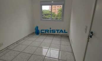 Imagem 5: Apartamento para venda tem 67 metros quadrados com 2 quartos em Butantã - São Paulo - SP