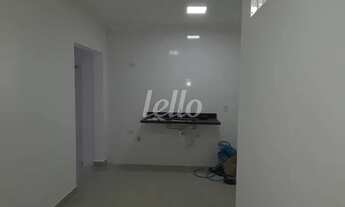 Imagem 2: São Paulo - Apartamento Padrão - Santana