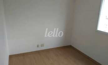 Imagem 6: São Paulo - Apartamento Padrão - Vila Prudente