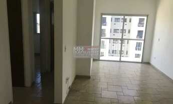 Imagem: Apartamento Novo Vila Amália - ZN - São