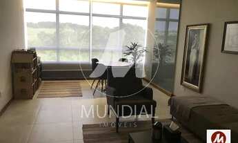 Imagem 2: Sala comercial (sala - edificio coml.) , portaria 24hs, elevador, em condomínio fechado