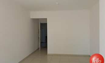 Imagem 3: São Paulo - Apartamento Padrão - Vila Prudente
