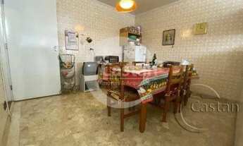 Imagem 4: Casa Comercial em Tatuapé