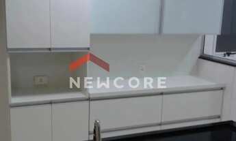 Imagem 5: Apartamento em Avenida Nossa Senhora de Fátima - Jardim América - Bauru/SP