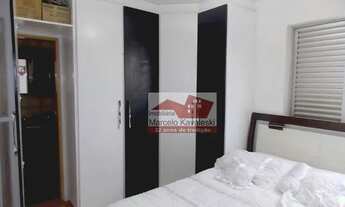 Imagem 3: Apartamento à venda, 100 m² por R$ 440.000,00 - Vila Moinho Velho - São Paulo/SP