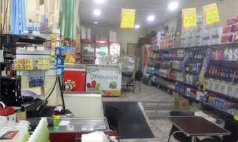 Imagem 4: Loja à venda no condomínio Centro Comercial, Rio de Janeiro - RJ