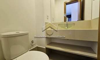 Imagem 3: ALUGAR APARTAMENTO COM 01 SUÍTE NO BAIRRO JARDIM BOTÂNICO EM RIBEIRÃO PRETO