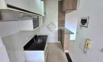 Imagem 4: Apartamento Padrão para Locação no bairro Ribeirânia, em Ribeirão Preto