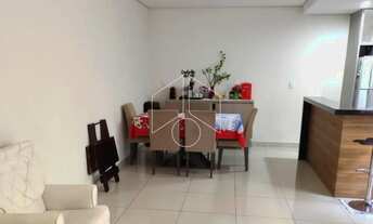 Imagem 2: Residencial Casa em Condomínio em Marília