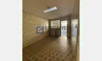 Imagem 7: CASA TERREA - ASSUNÇAO / SBC