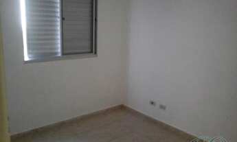 Imagem: Apartamento para alugar com 2 dormitórios