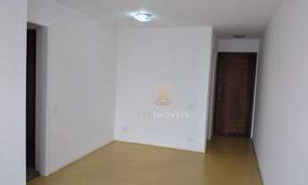 Imagem: Apartamento com 2 dormitórios à venda