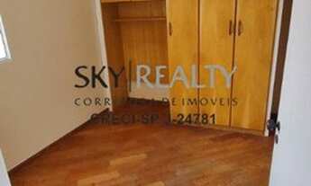 Imagem 7: SãO PAULO - Casa Padrão - Jardim Santa Cruz (Campo Grande