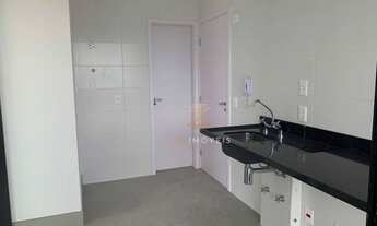 Imagem 2: Cobertura com 3 dormitórios à venda, 166 m² por R$ 3.600.000 - Pinheiros - São Paulo/SP