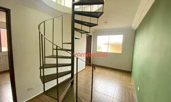 Imagem: Cobertura com 2 dormitórios, 117 m²