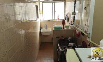 Imagem 2: Apartamento para Venda em Rio de Janeiro, Olaria, 2 dormitórios, 2 suítes, 2 banheiros, 1