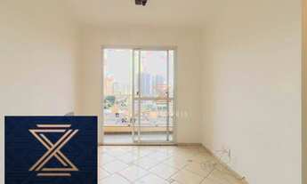 Imagem: Apartamento com 2 dormitórios à venda