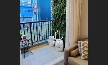 Imagem: APARTAMENTO VENDA CAMBUCI