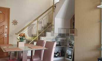 Imagem 7: Rio de Janeiro - Apartamento Padrão - Méier