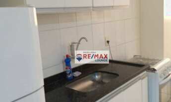 Imagem 3: Apartamento com 1 dormitório para alugar, 47 m² por R$ 1.300,00/mês - Vila Ana Maria - Rib