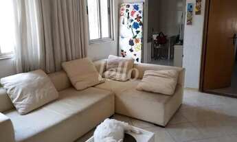 Imagem: São Paulo - Apartamento Padrão - Santa