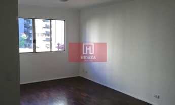 Imagem 2: Apartamento à venda no bairro Brooklin - São Paulo/SP, Zona Sul