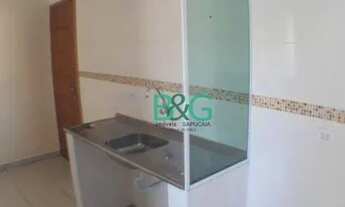 Imagem 2: Apartamento com 2 dormitórios para alugar, 52 m² por R$ 1.500/mês - Vila Amalia (Zona Nort