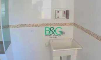 Imagem 4: Apartamento com 2 dormitórios para alugar, 52 m² por R$ 1.500/mês - Vila Amalia (Zona Nort