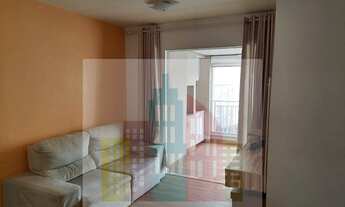 Imagem 2: Apartamento para aluguel possui 59 metros quadrados com 2 quartos