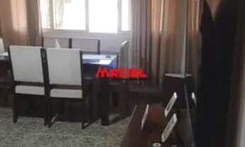 Imagem 5: Casa Padrão em São José dos Campos